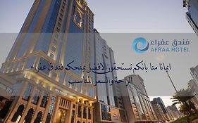 Afraa Hotel Makkah